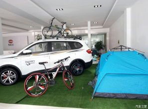 2016款斯威X7正式接受預訂，徐州4S店訂金1萬元起