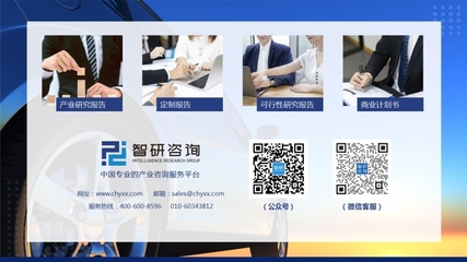 2021年12月汽車行業數據月報 市場回暖勢頭持續，新能源車引領增長