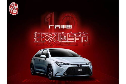 天津匯豐行 專業汽車信息咨詢服務的領航者