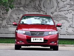 富順縣車之魂 廣州本田與汽車街聯手打造的一站式汽車服務新體驗