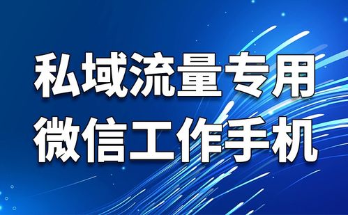 銷售部如何高效使用SCRM管理系統(tǒng)進(jìn)行信息系統(tǒng)集成服務(wù)